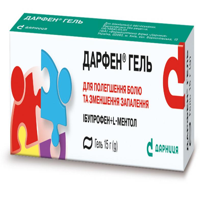 ДАРФЕН® ГЕЛЬ, гель (15 г в тубі №1)